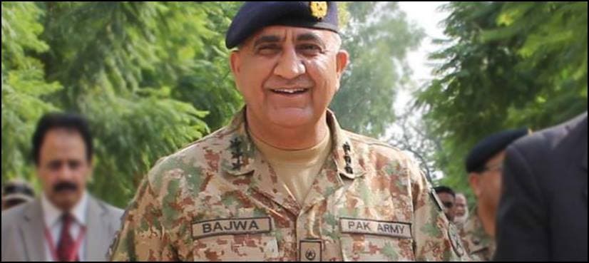Who is Lt Gen Qamar Javed Bajwa?