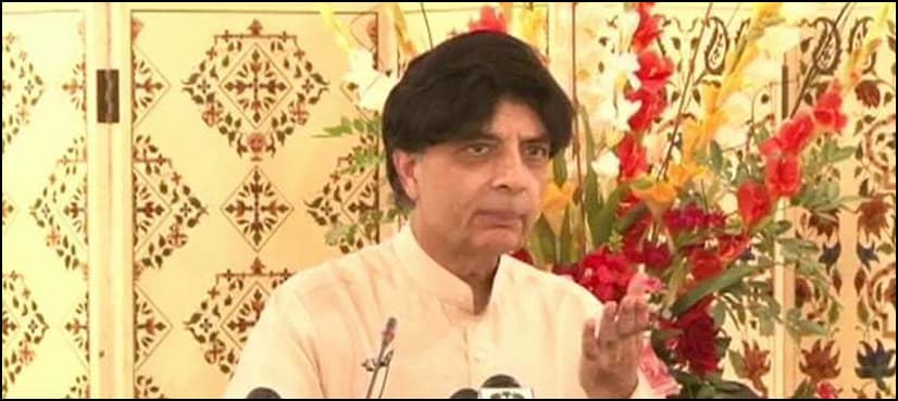 Political leaders’ rebuffing court orders leads country to disaster: Nisar