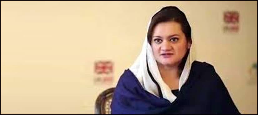 Ever-growing Pak-China strategic ties bedrock of regional peace: Marriyum