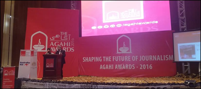 'Favourite News Channel' ARY News receives five Agahi Awards