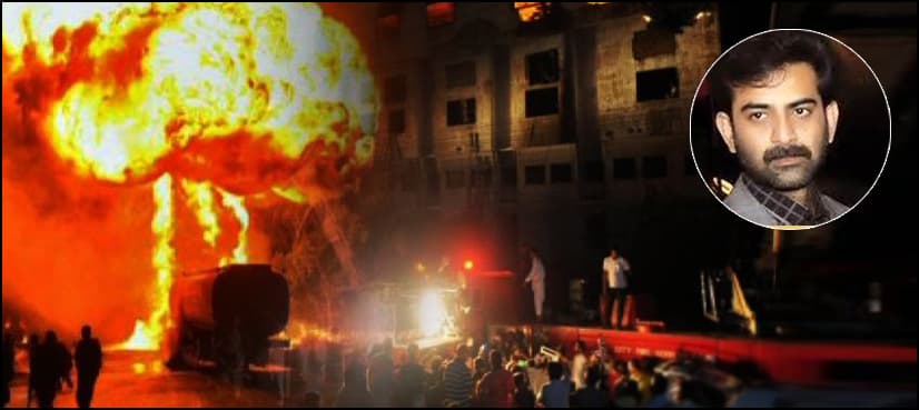 Baldia factory set ablaze on orders of Hammad Siddiqui, court told