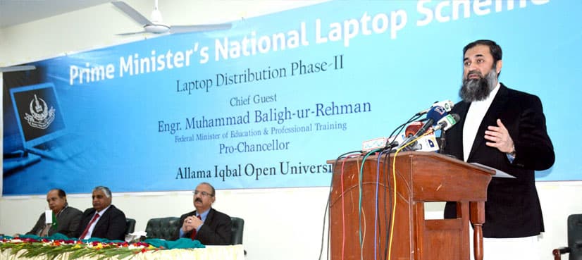 Reforms being introduced in education sector: minister for education
