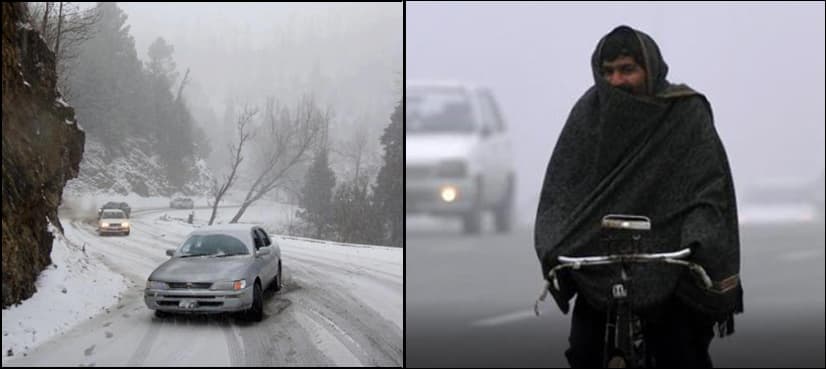 Cold wave grips Pakistan, Quetta braves subzero temperature