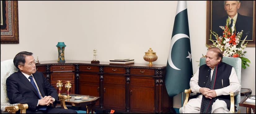 Pakistan wants to negotiate free trade agreement with Japan