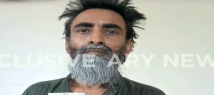 Census helps arrest of Indian living in Karachi