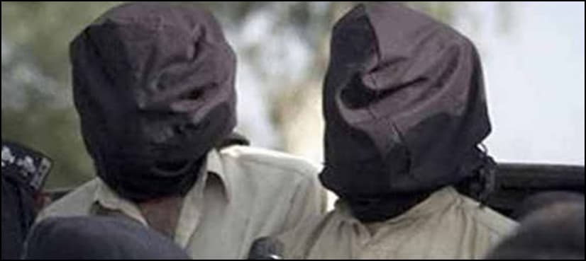 Major terror cell busted in Lahore, four arrested