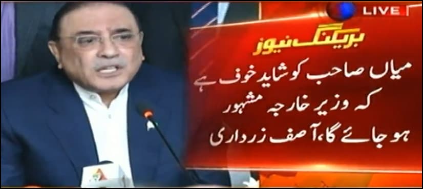 'PPP proposes one-year extension in military courts'