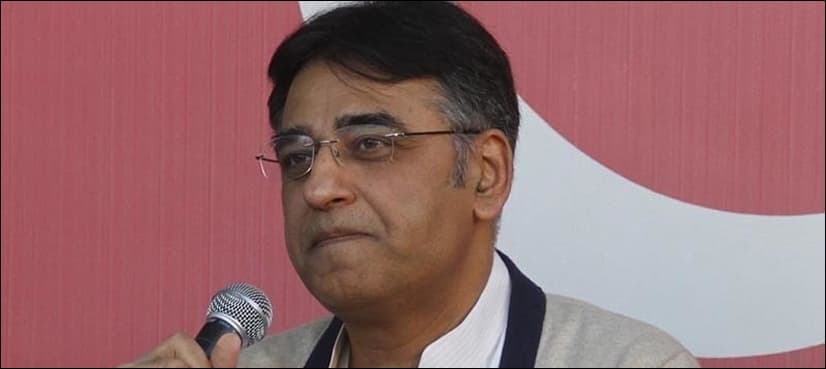 Pakistan to decide on IMF or Chinese bailout by end of Sept: Asad Umar