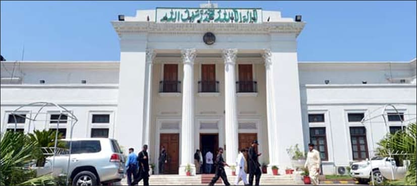 KP unveils over Rs600 bn budget for fiscal year 2017-18