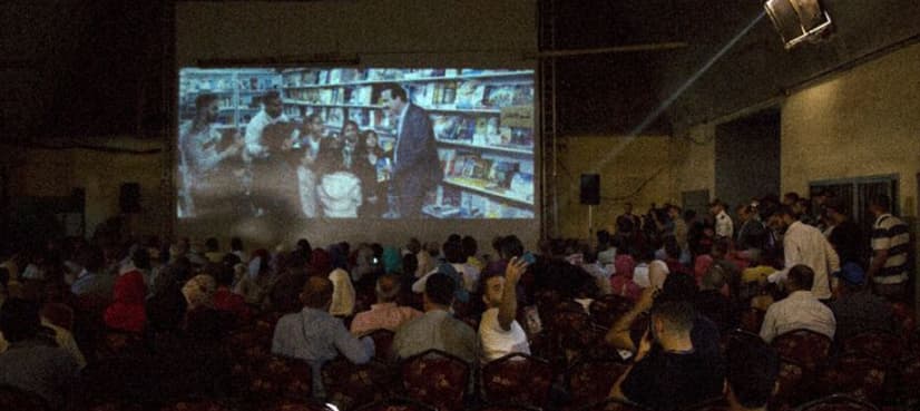 For one night only: Gaza's first proper cinema in three decades