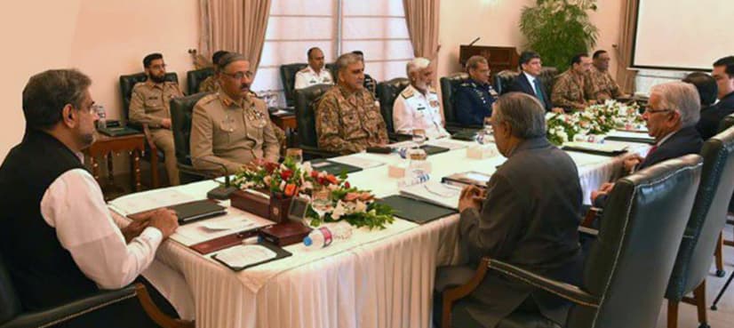 NSC resolves to prepare strategy against Trump's new policy
