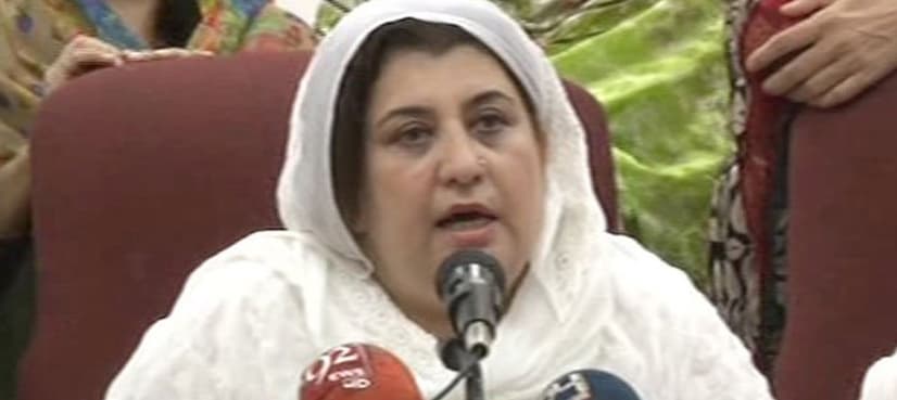 Seek pardon or face Jirga, PTI's women wing warns Gulalai
