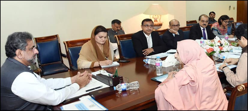 PM Abbasi directs to expand National Health Program nationwide