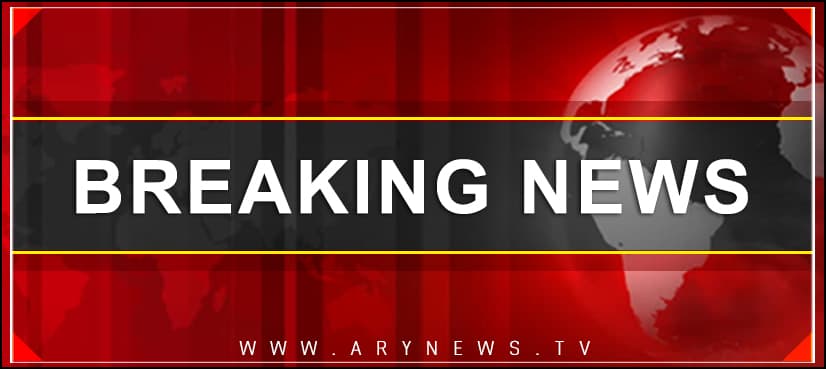 Israel says it intercepts missile fired from Yemen