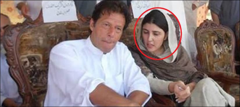 Ayesha Gulalai quits PTI, 'slams' party leaders