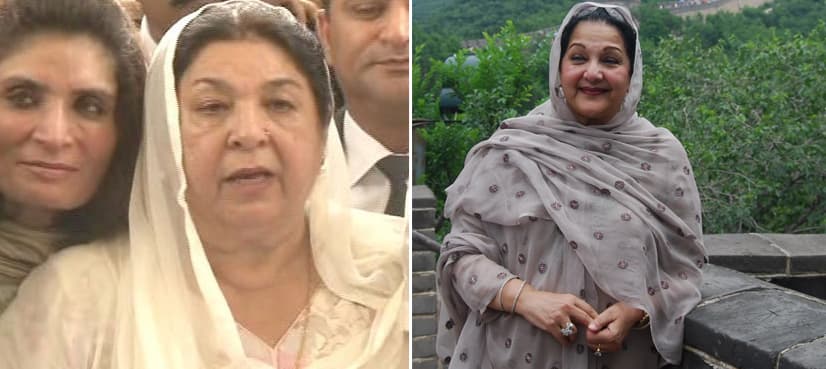 ECP approves Yasmin's nomination papers, Kulsoom departs for London