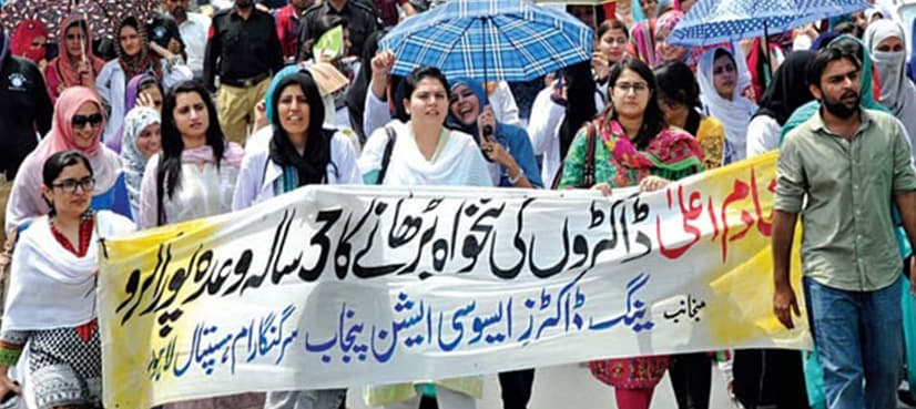 Patients suffer as YDA strike in Punjab enters into seventh day
