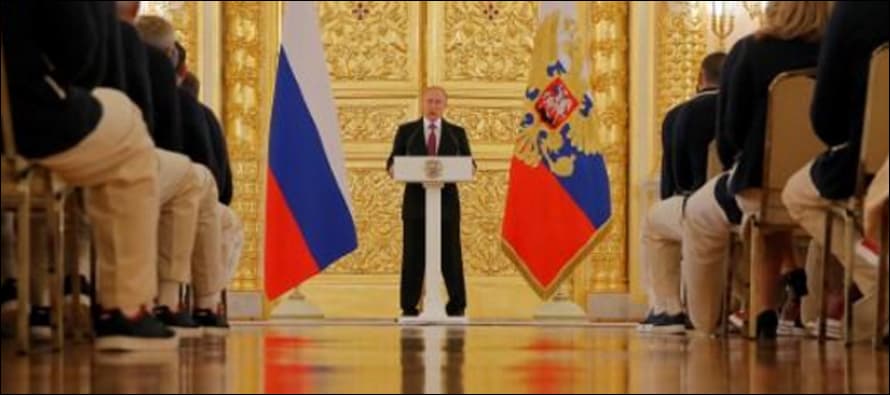 Russia hands note of protest to US over plans to search trade mission