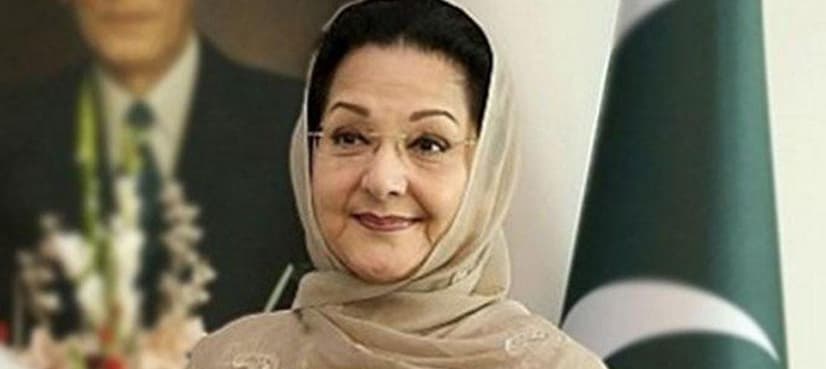 SC rejects petitions challenging Kulsoom's candidacy for NA-120