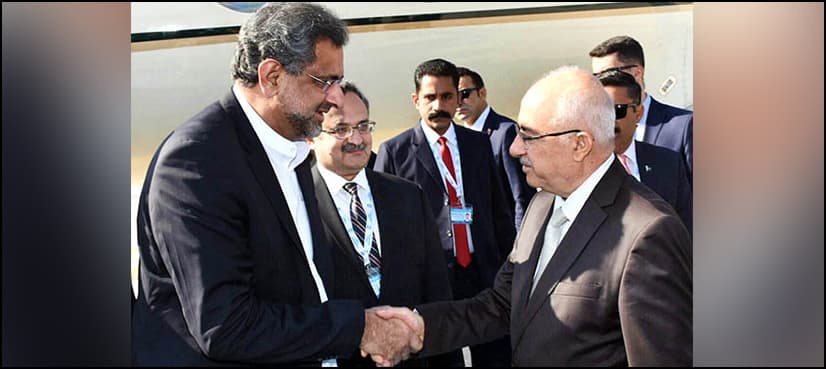 PM arrives in Turkey to attend D-8 Summit