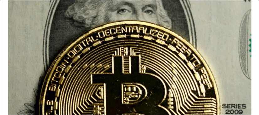 Big money stays away from booming bitcoin