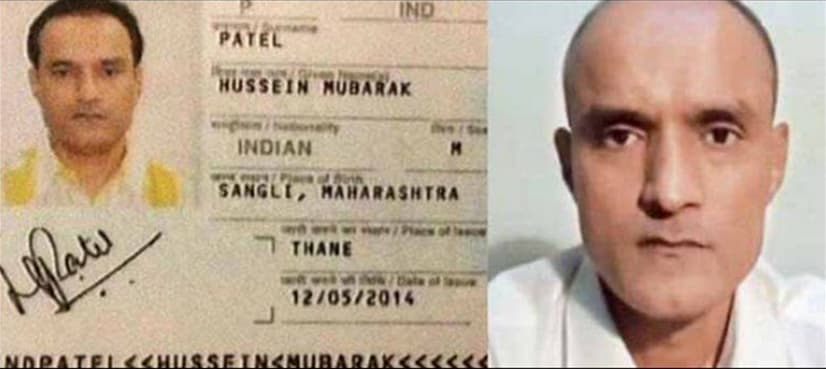 ICJ to conduct public hearings in Kulbhushan Jadhav case in February