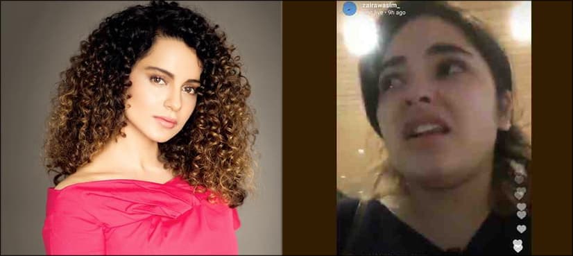 Kangana Ranaut speaks up on Zaira Wasim 'molestation' case: 'I would have broken his leg'