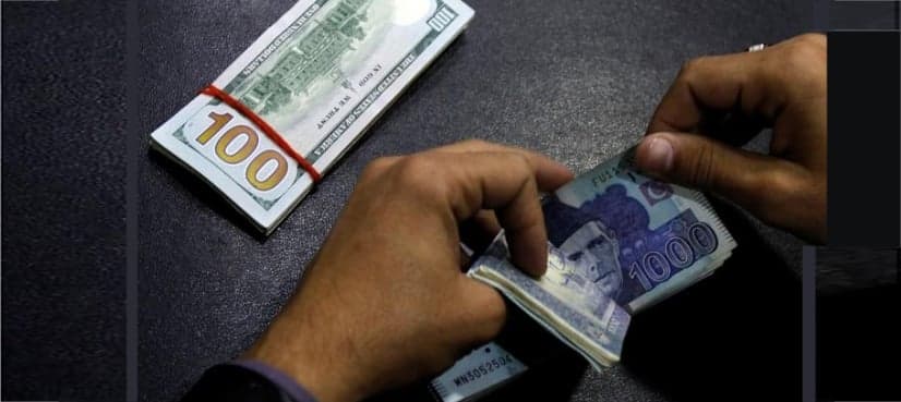 Pakistani rupee extends fall after State Bank of Pakistan withdraws support