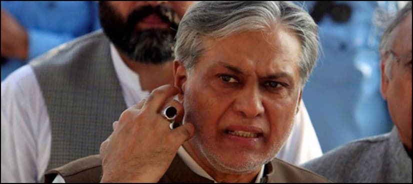 Court adjourns Assets Case hearing against Dar till May 9