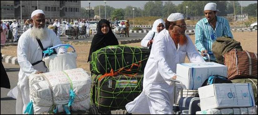 Over 7,000 Pakistani pilgrims reach Saudi Arabia for Hajj
