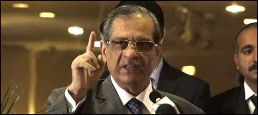 CJP bars private medical colleges from receiving donations as 'extra fees'