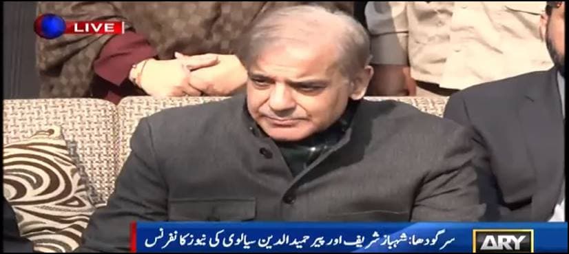 Pir Sialvi calls off anti-govt protest after Shehbaz meets him
