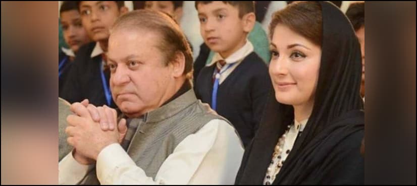 Avenfield case: Nawaz, Maryam get exemption from court appearance