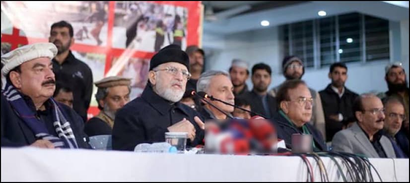 LHC rejects request to grant stay order against PAT-led protest movement