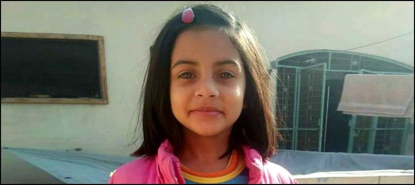 More witnesses to testify in Zainab rape, murder case today