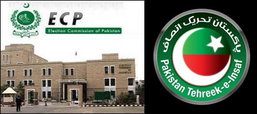 ECP throws out petition challenging PTI's intra-party elections