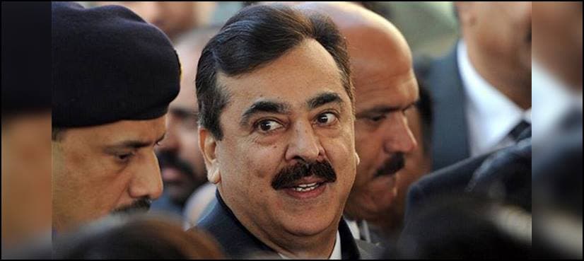 6 years on, Ex-PM Gilani yet to be indicted in TDAP scam cases