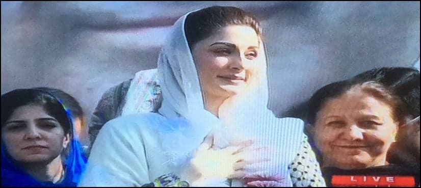 Court's ruling to unseat Sharif boosts PML-N, says Maryam