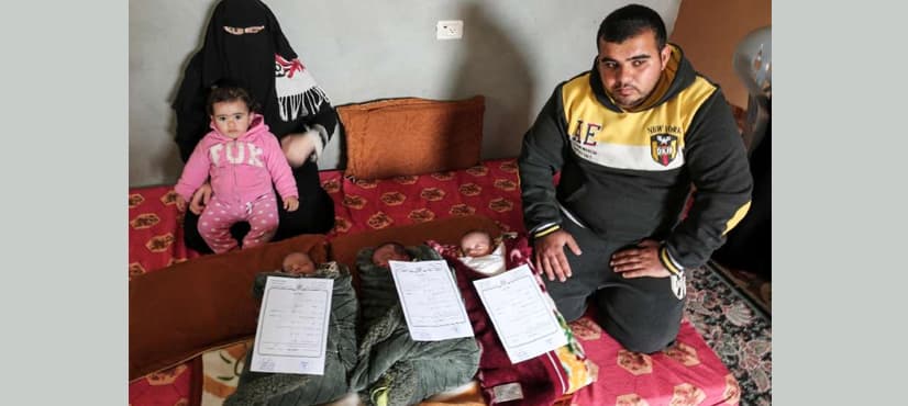 Palestinian triplets named 'Jerusalem Palestine, and Capital' in anti-Trump protest
