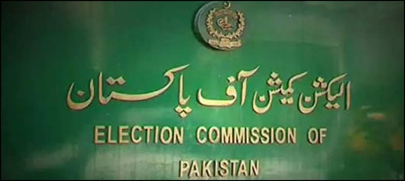 ECP summons MQM-P factions over differences on Senate elections