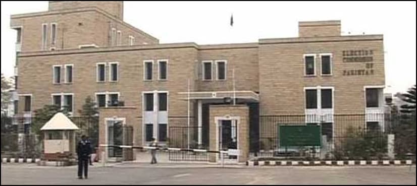 ECP to allot election symbols to candidates today