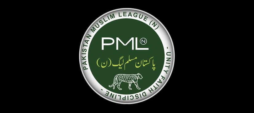 Rioting case: Accused PML-N workers sent on judicial remand