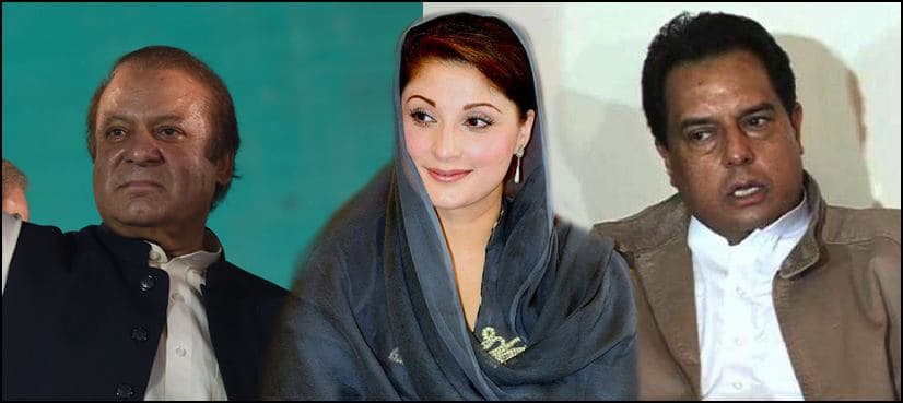Court records NAB witnesses' statements in graft references
