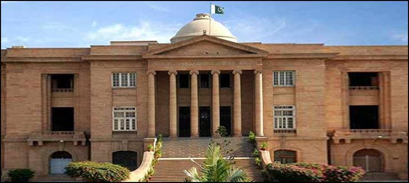 Court dismisses bail plea of ex-KDA chief in illegal allotment reference
