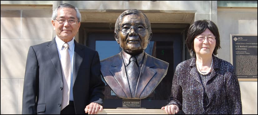 Japanese Nobel winner hospitalized in US, wife found dead