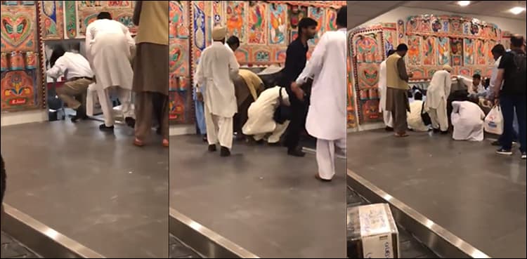 Mismanagement triggers chaos among passengers at new Islamabad Airport