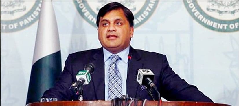Indian atrocities cannot suppress Kashmiris' struggle: FO