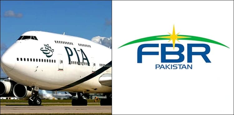 FBR freezes PIA accounts over ‘non-payment of dues’