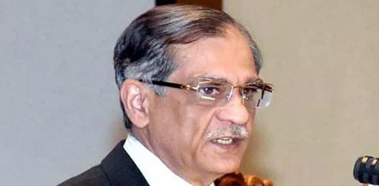 CJP inaugurates sewage treatment plant in Karachi
