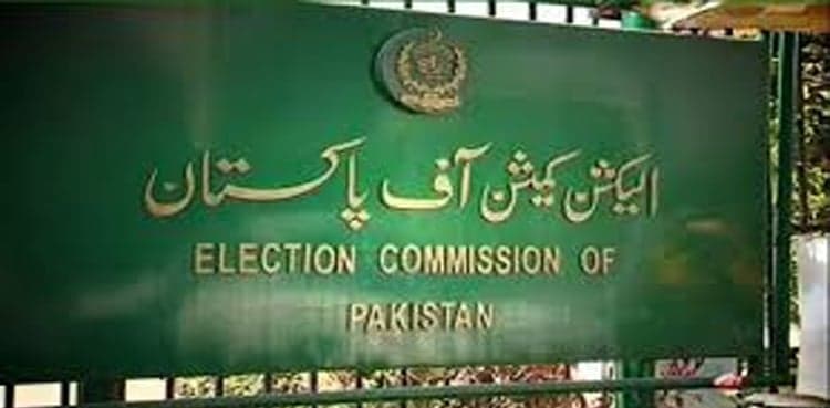 ECP suspends returning officer for being ‘partial’